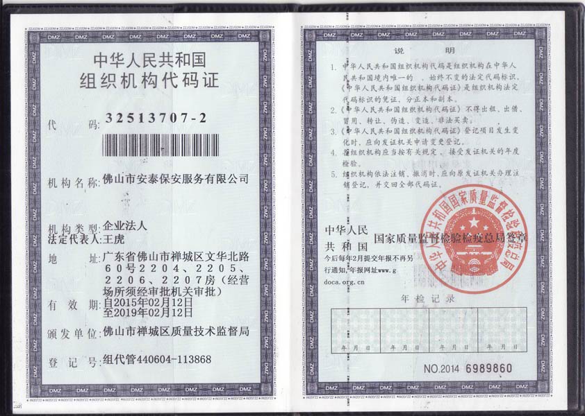 �M���C(j��)��(g��u)���a�C
