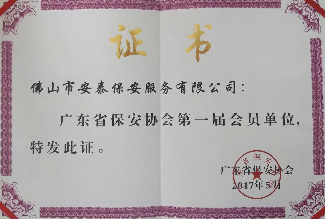 �V�|�����f(xi��)���C��